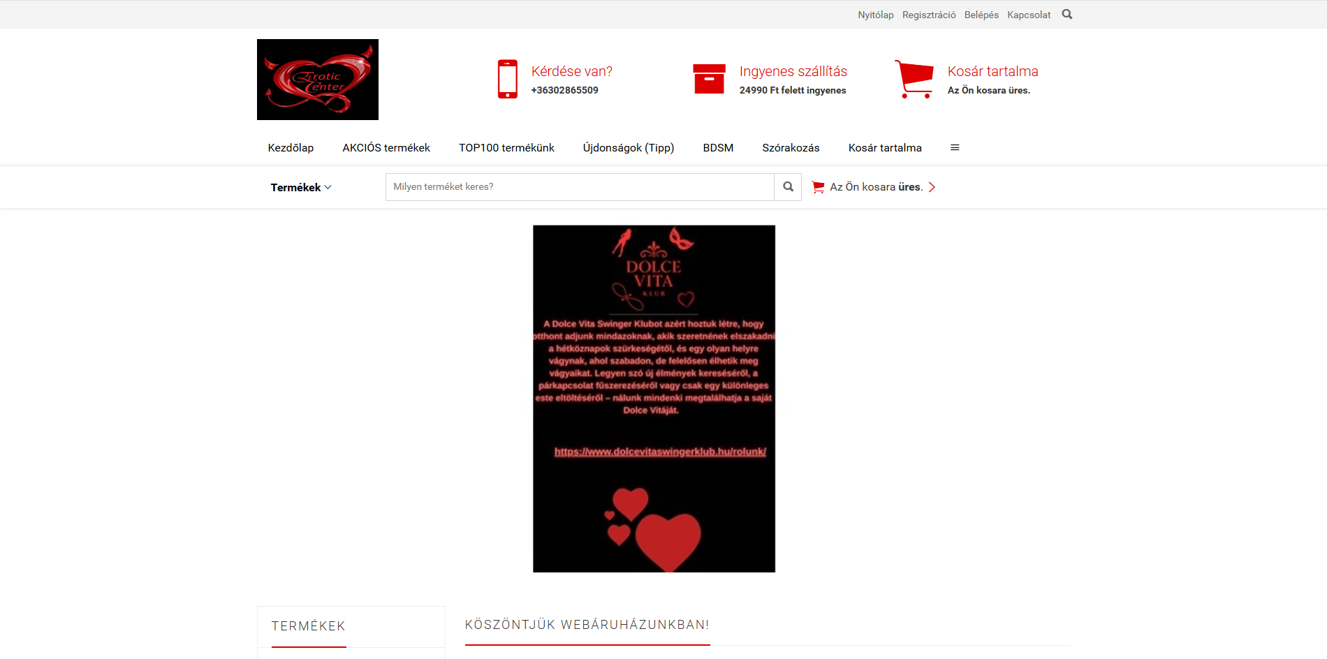 EROTIC CENTER +18 képernyőfotó