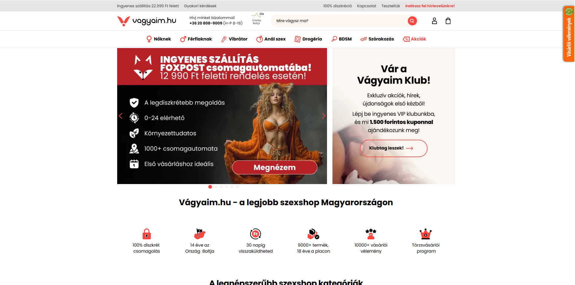 Vágyaim.hu képernyőfotó
