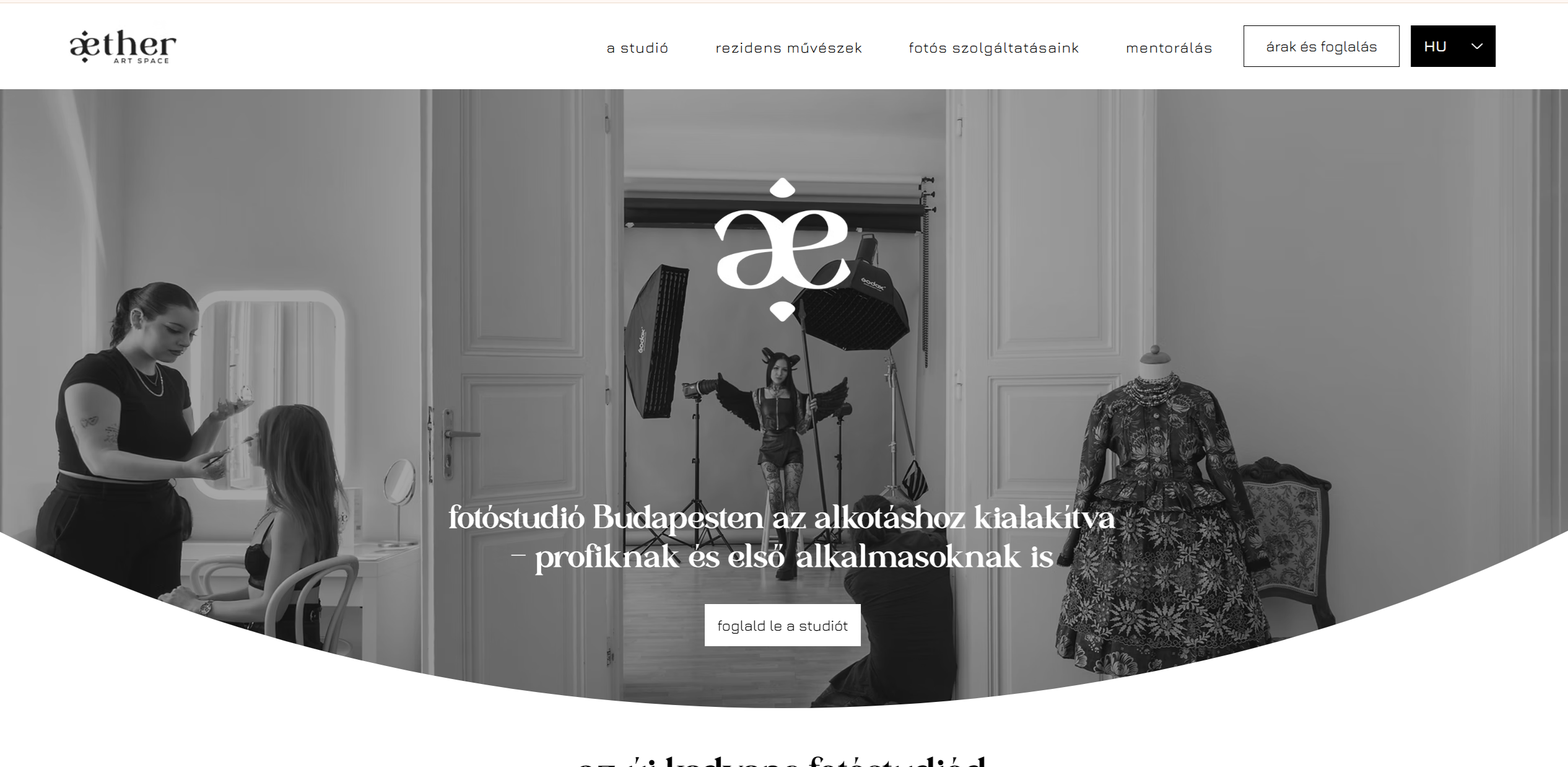 Aether Art Space képernyőfotó