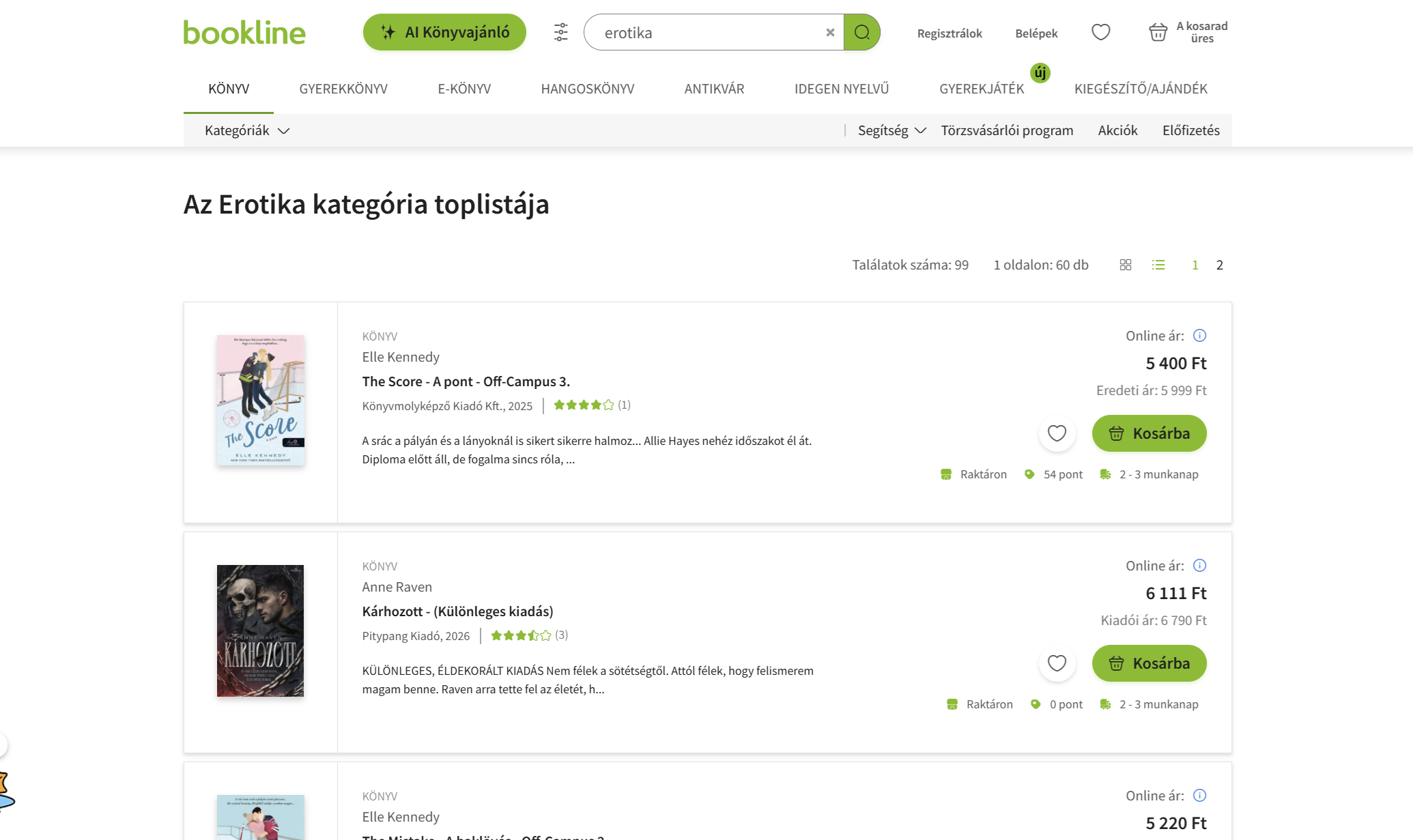Bookline – Erotika könyvek képernyőfotó