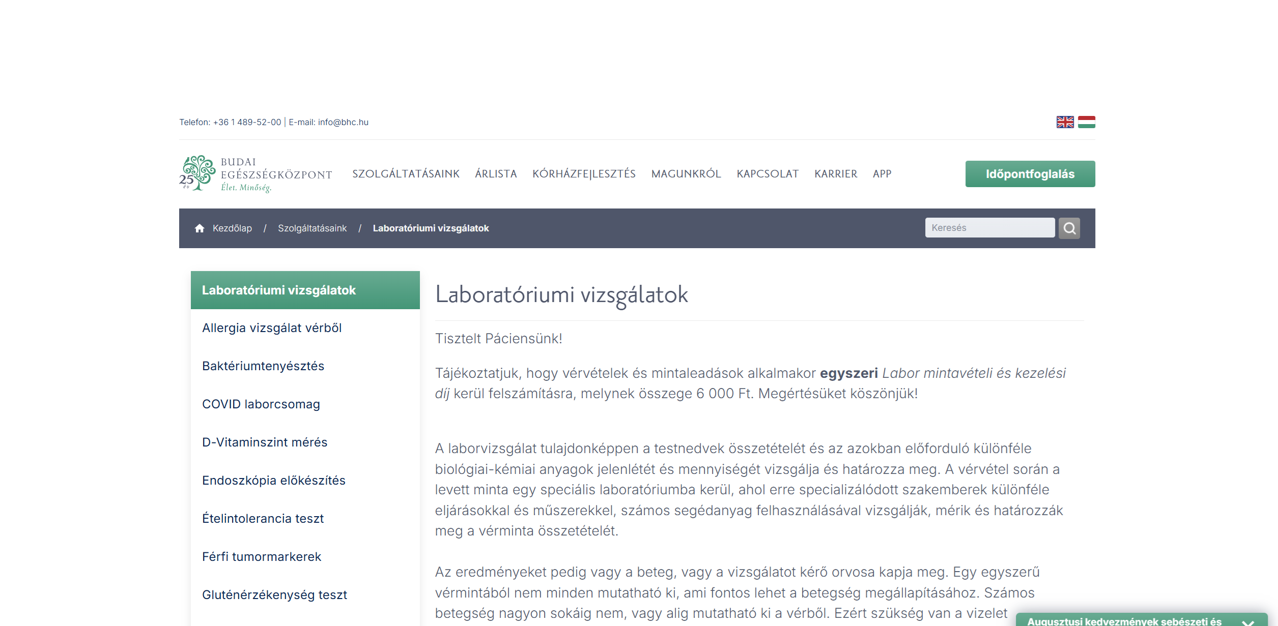 Budai Egészségközpont – STD-szűrés képernyőfotó