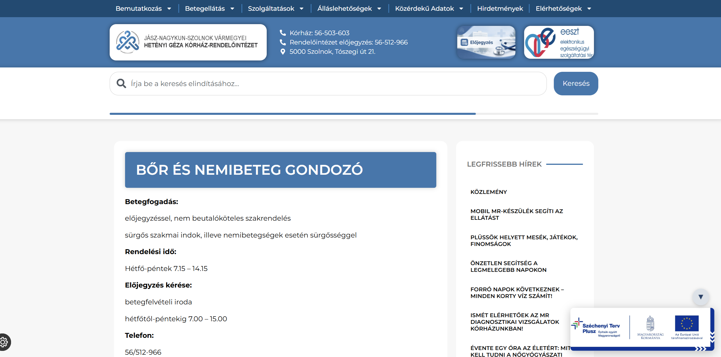 Hetényi Géza Kórház – Bőr- és Nemibeteg Gondozó képernyőfotó