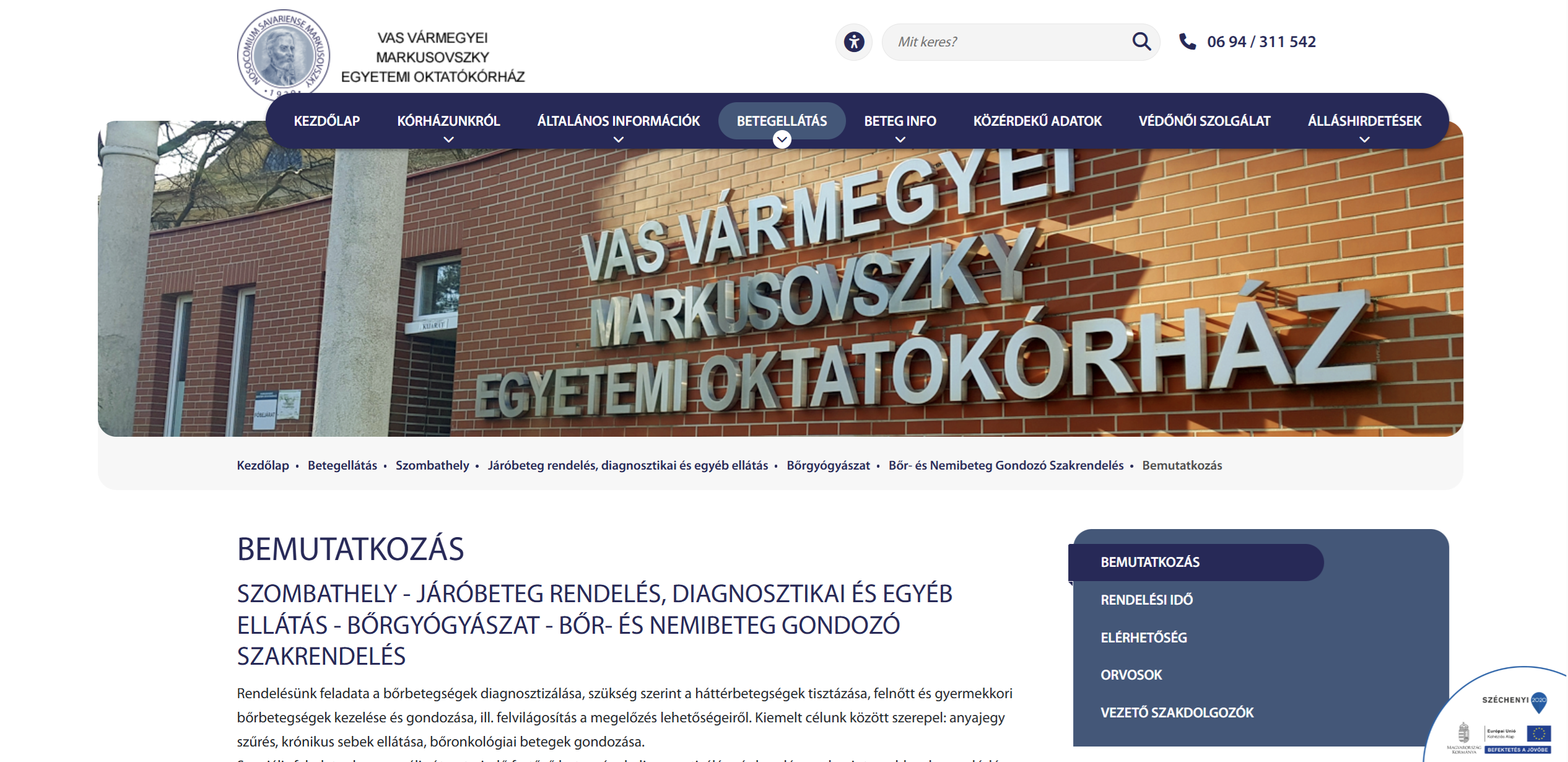Markusovszky Egyetemi Oktatókórház – Bőr- és Nemibeteg Gondozó képernyőfotó