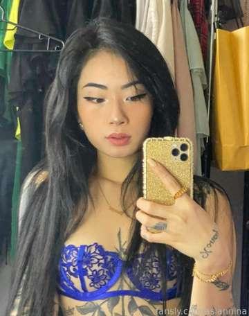 Your Geisha - @asiannina képernyőfotó