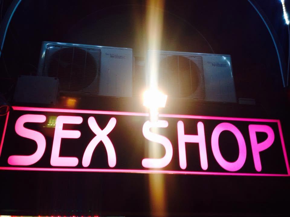 ÁMOR Szex Shop – Facebook-oldal képernyőfotó